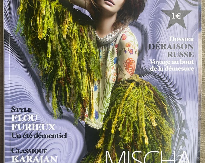 Citizen K international Fall magazine 2007 Mischa Barton