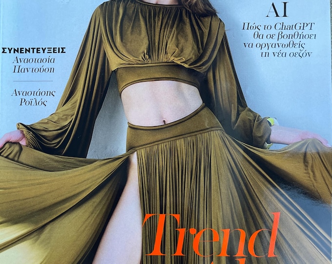 For Women who read fashion -Fashion magazine Greece MADAME FIGARO