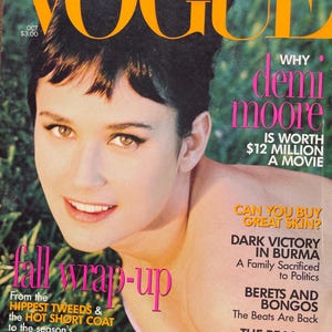 【VOGUE】1995 DECEMBER※ダメージあります Vogue December 1995 - Etsy