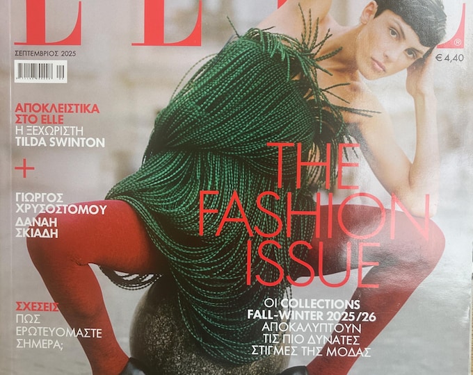 Fashion magazine ELLE Greece edition cover H Mary Alexandrid - The Fashion Issue