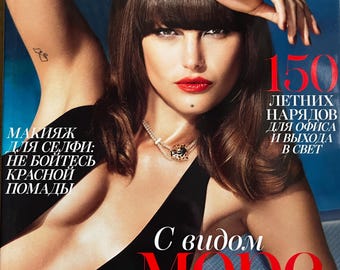 Fashion Magazine Vogue fashion and more!-Iconic fashion Style & Photography Fashion Models - Editorials