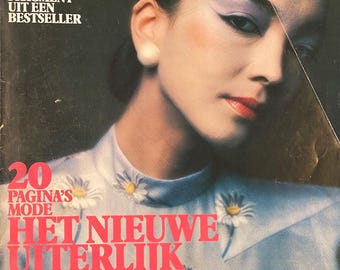 Pre-Owned Vintage Dutch fashion glossy magazine AVENUE 1980-Collectible Print Issue Fashion & Lifestyle-Photograpy Culture