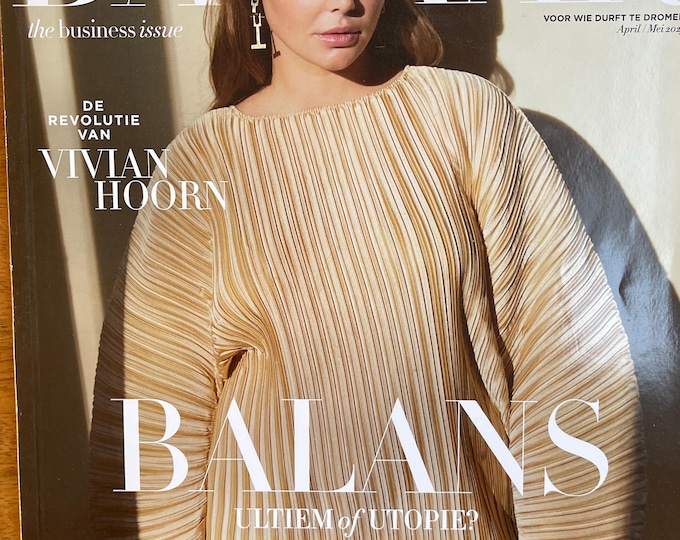 Fashion rare magazine HARPER'S BAZAAR Netherlands cover Vivian Hoorn
