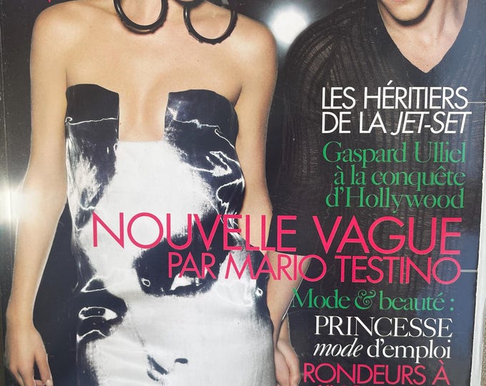 Own a piece of Vogue history-Magazine Vogue Paris 2007 cover Doutzen Kroes - Iconic style & Cover Photography Fashion Models