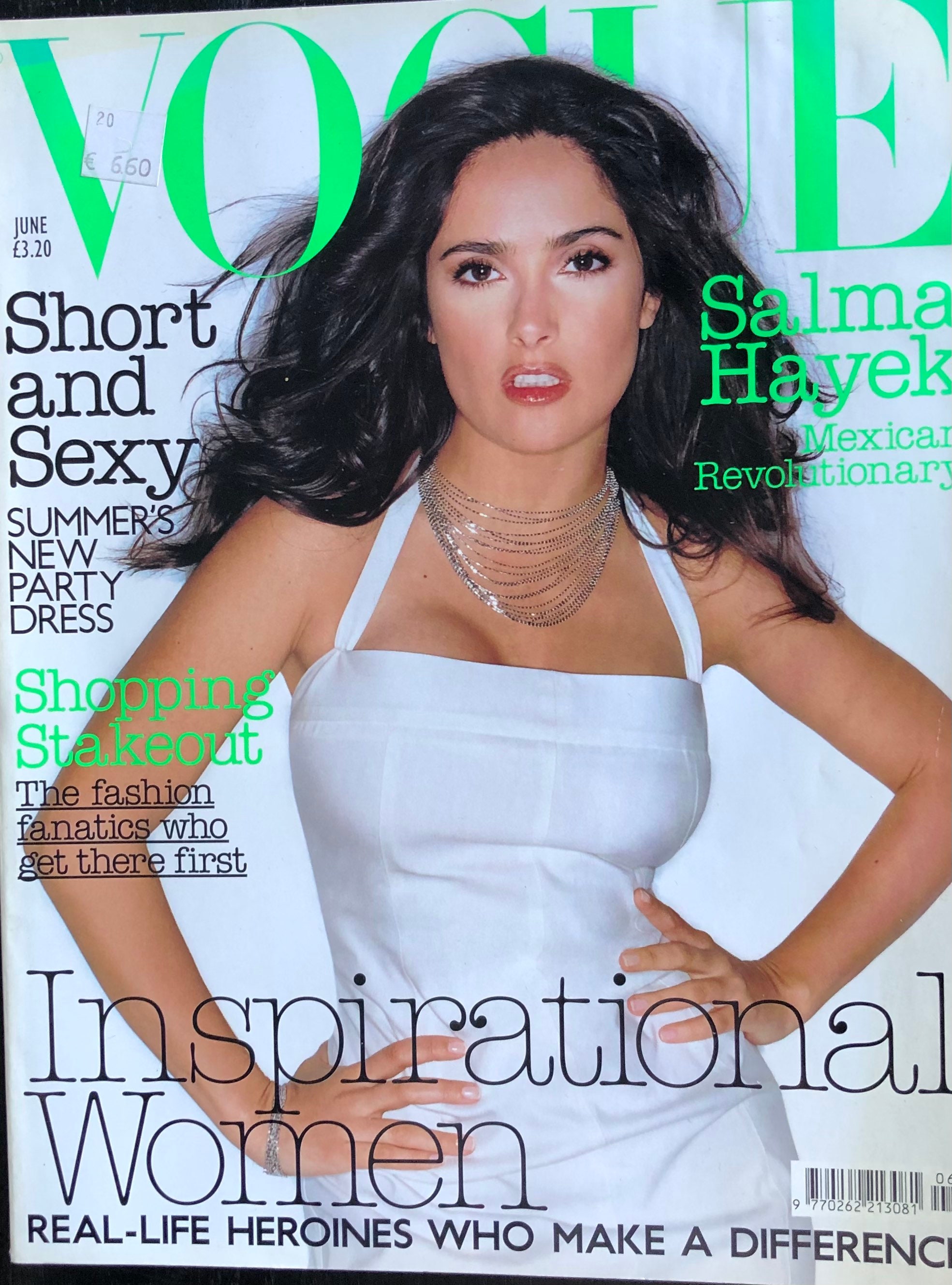 Vogue Magazine Uk 2003 -  Israel
