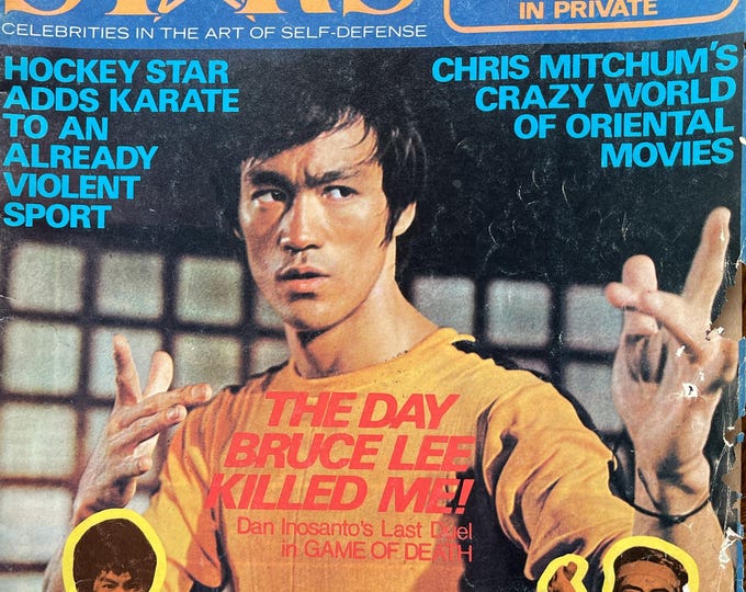 Pre-Owned Vintage rare magazine karate FIGHTING STARS 1975 Bruce Lee cover!-Legendary Athletes- Collectible Back Issue
