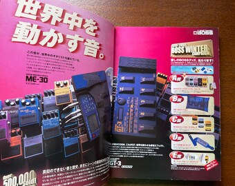 Gigs Japan Magazine 2000 - Etsy