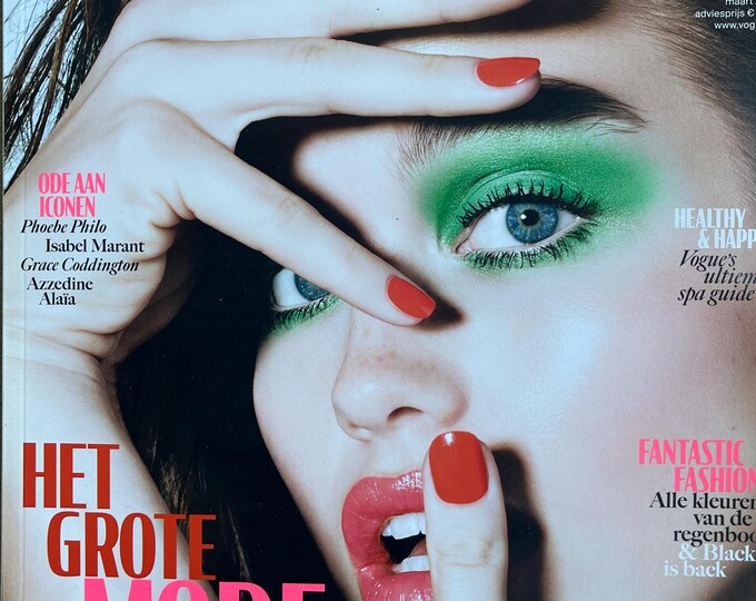 Own a piece of Vogue history -Magazine Dutch Vogue - cover Luna Bijl