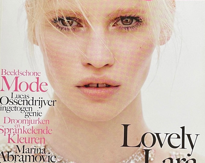 Own a piece of Vogue history -Magazine Vogue The Netherlands cover Lara Stone