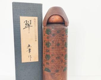 山中三平　こけし人形 山中三平作の希少なこけし人形セット（y-1202） - Etsy 日本