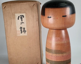 RARA muñeca Kokeshi creativa de Sanpei Yamanaka "Satono Uta" Grande (Fuku-1221)