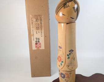Muñeca Kokeshi creativa vintage "Pensamientos de crisantemo" de Suigai Sato / Muñeca japonesa de madera (E-31511)
