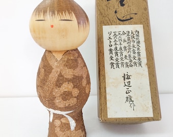 現在、この商品の在庫はありません - Etsy