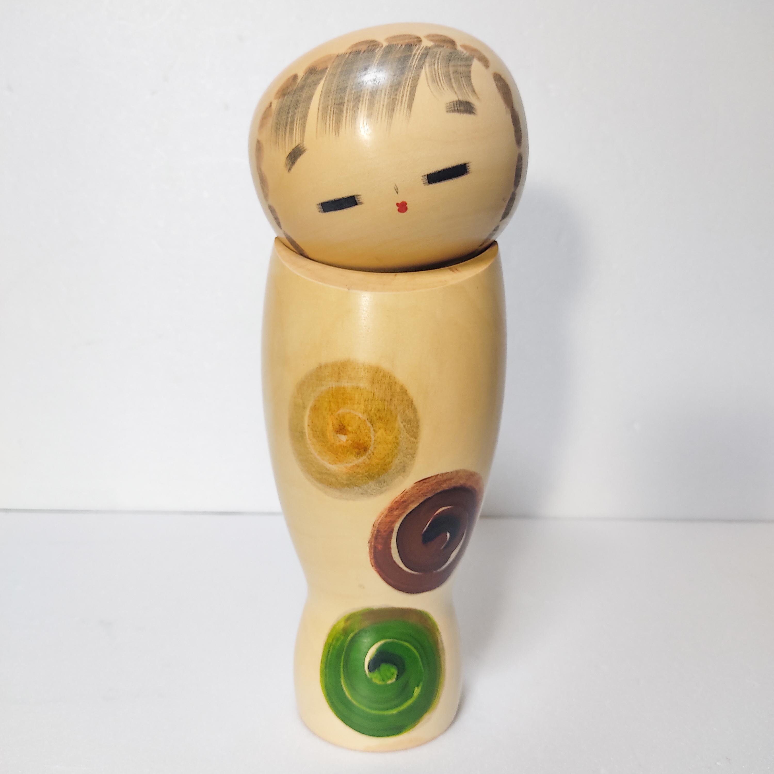 RARE Kokeshi Doll by Masao Watanabe Awardwinning Etsy