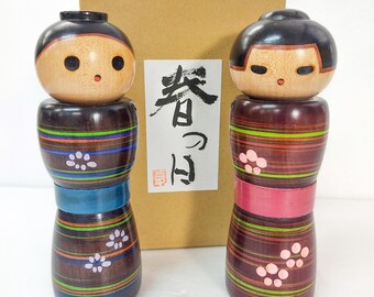 関口三作こけし (21 cm/8.3 インチ)、ヴィンテージ日本の創作木製人形