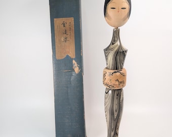 Rara figura japonesa Kokeshi "Flujo de nubes" de Kenji Miyama, delgada y alta (E-5791)