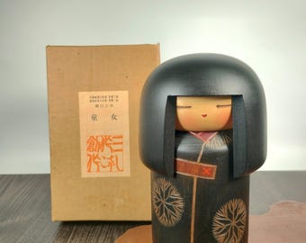 関口三作こけし (21 cm/8.3 インチ)、ヴィンテージ日本の創作木製人形