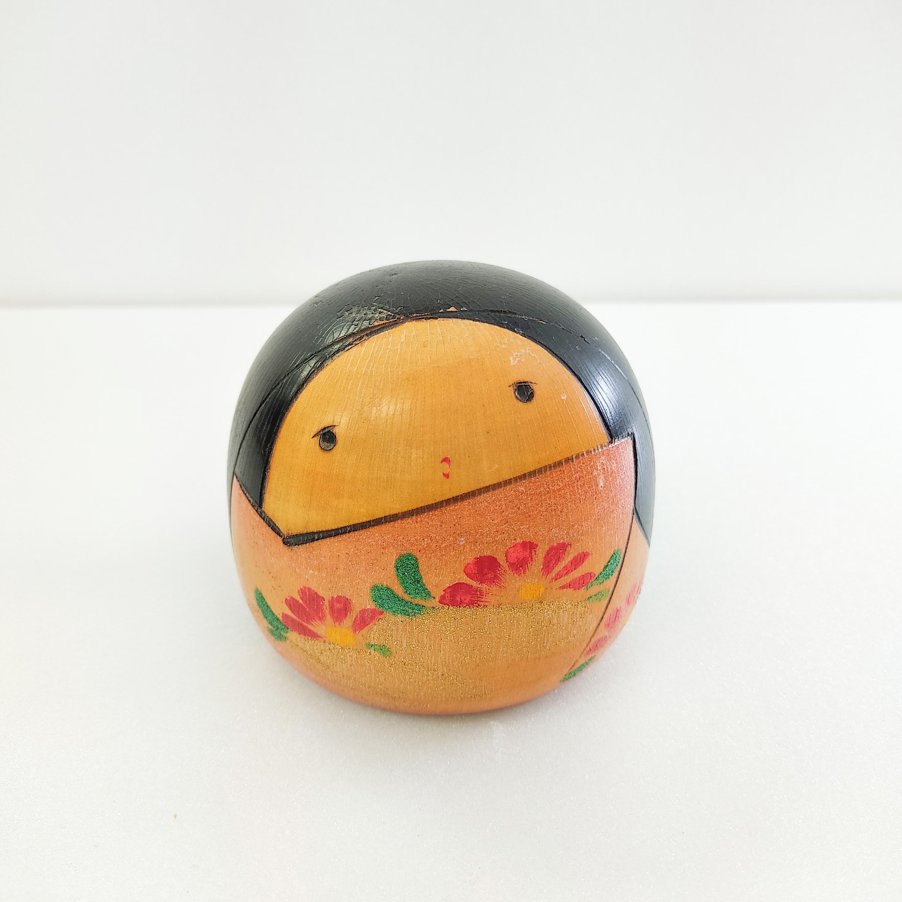 Toshio Sekiguchi - Etsy