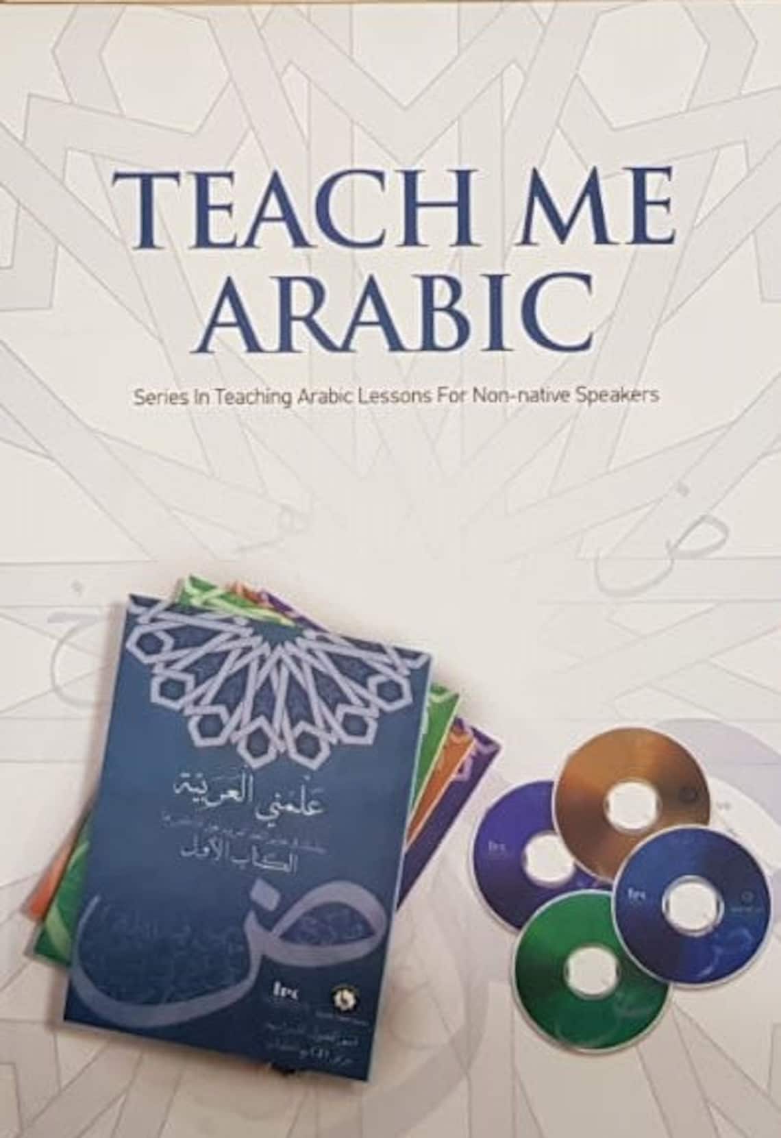 Teach me Arabic 4 Books & 4 Cds Non native Arabic Speakers Etsy