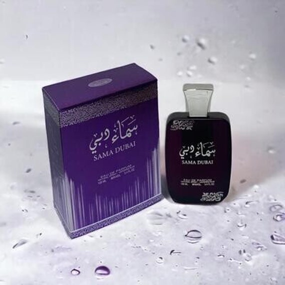 Three dirham perfume new arrivals