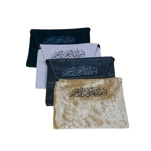 Turkish Chamois Madrasa Quran Bag Islamic with long handle image 4