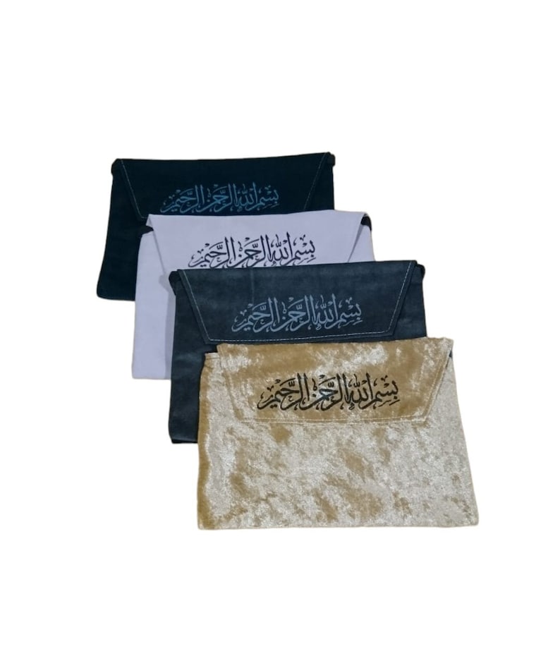Turkish Chamois Madrasa Quran Bag Islamic with long handle image 4