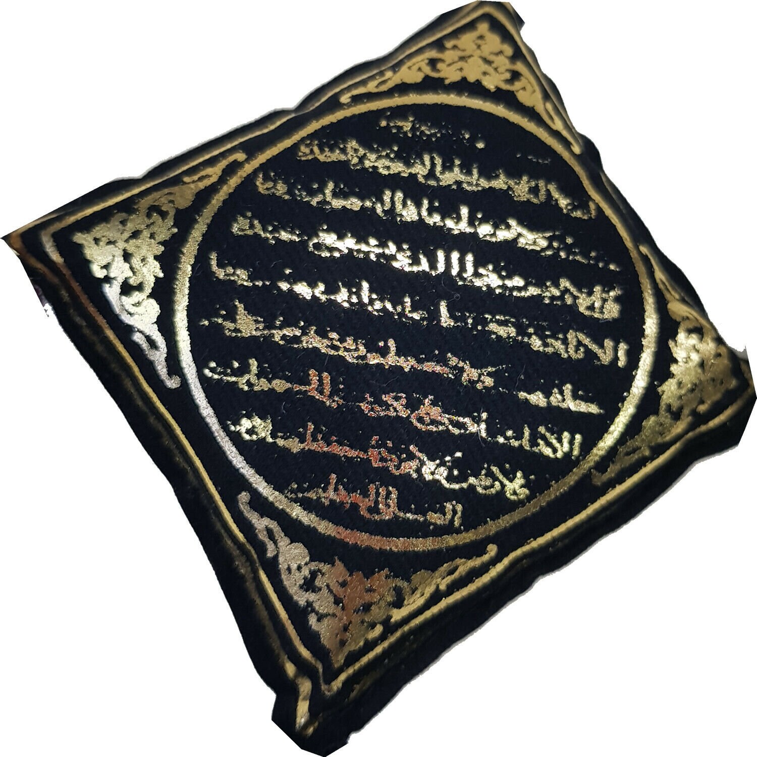 2 X Car Mirror Hanger Decoration With Ayat Ul Kursi & Travel Etsy UK