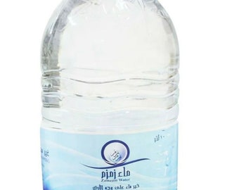 5 Litre Authentic Zamzam Water Mecca Makkah Fountain Well 100% Original Natural