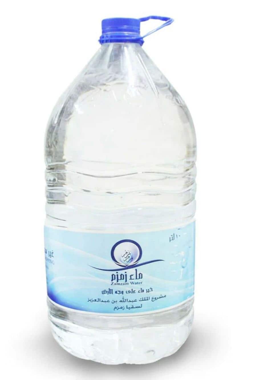 Zam Zam - Eau de Makkah - 5 litres - Original Makka - Source d'eau - Mecca  Zamzam : : Epicerie