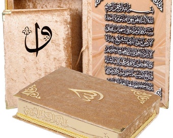 Fancy Eid Gift, Large Box Velvet with full Qur'an, QR code link for app, decoration