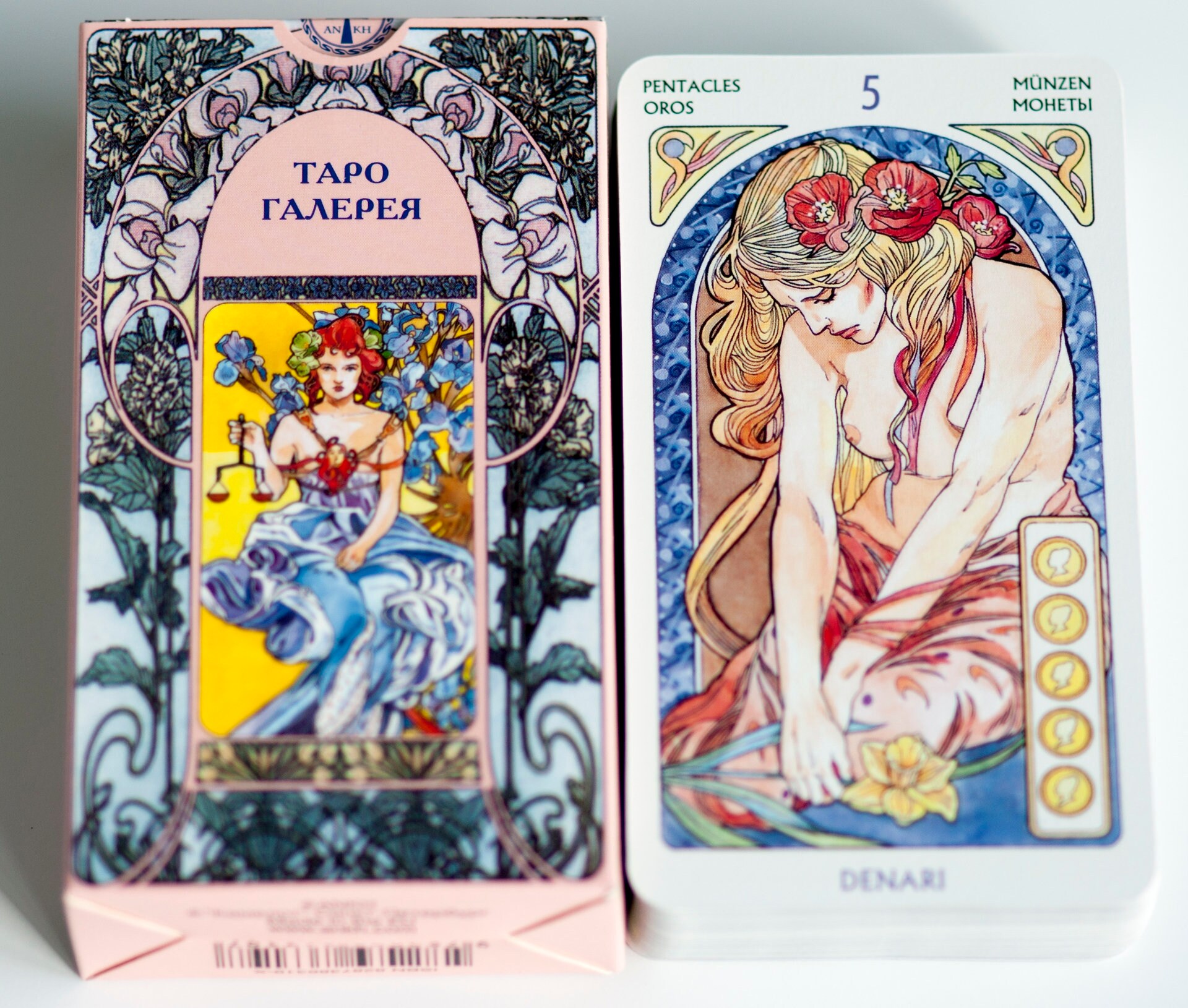 Tarot Art Nouveau 78 cards Tarot deck card 78 cards Love Etsy