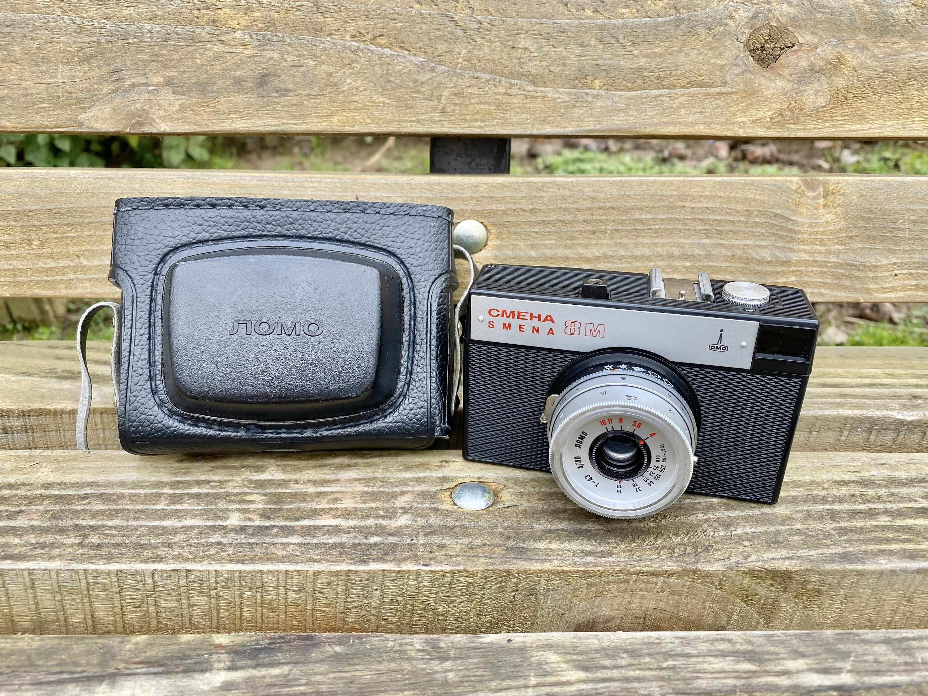Lomo Smena 8 M Camera - Etsy Lomo Smena 8 M Camera - Etsy