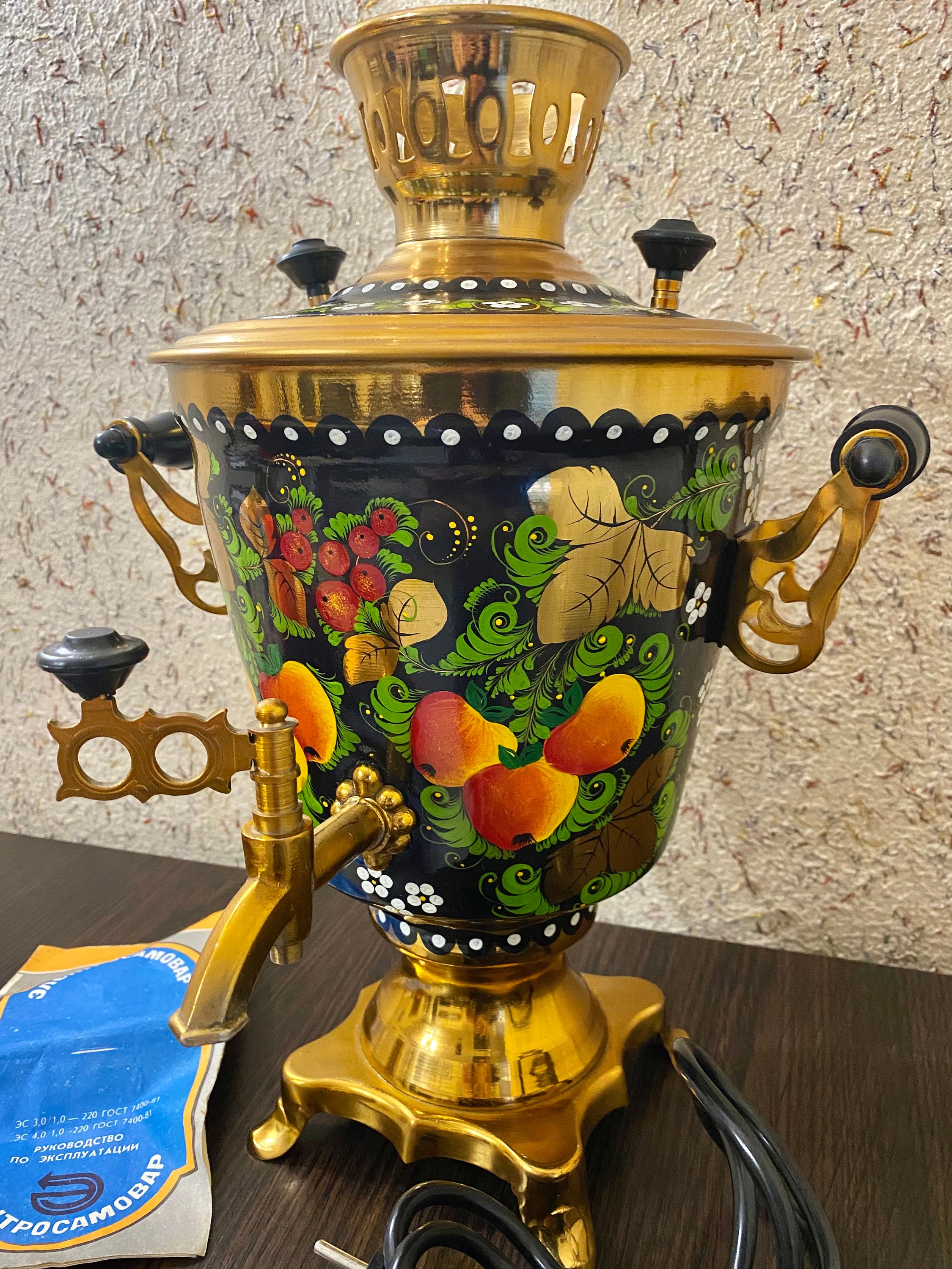 New Big working russian samovar Hand painted samovar Samovar Etsy
