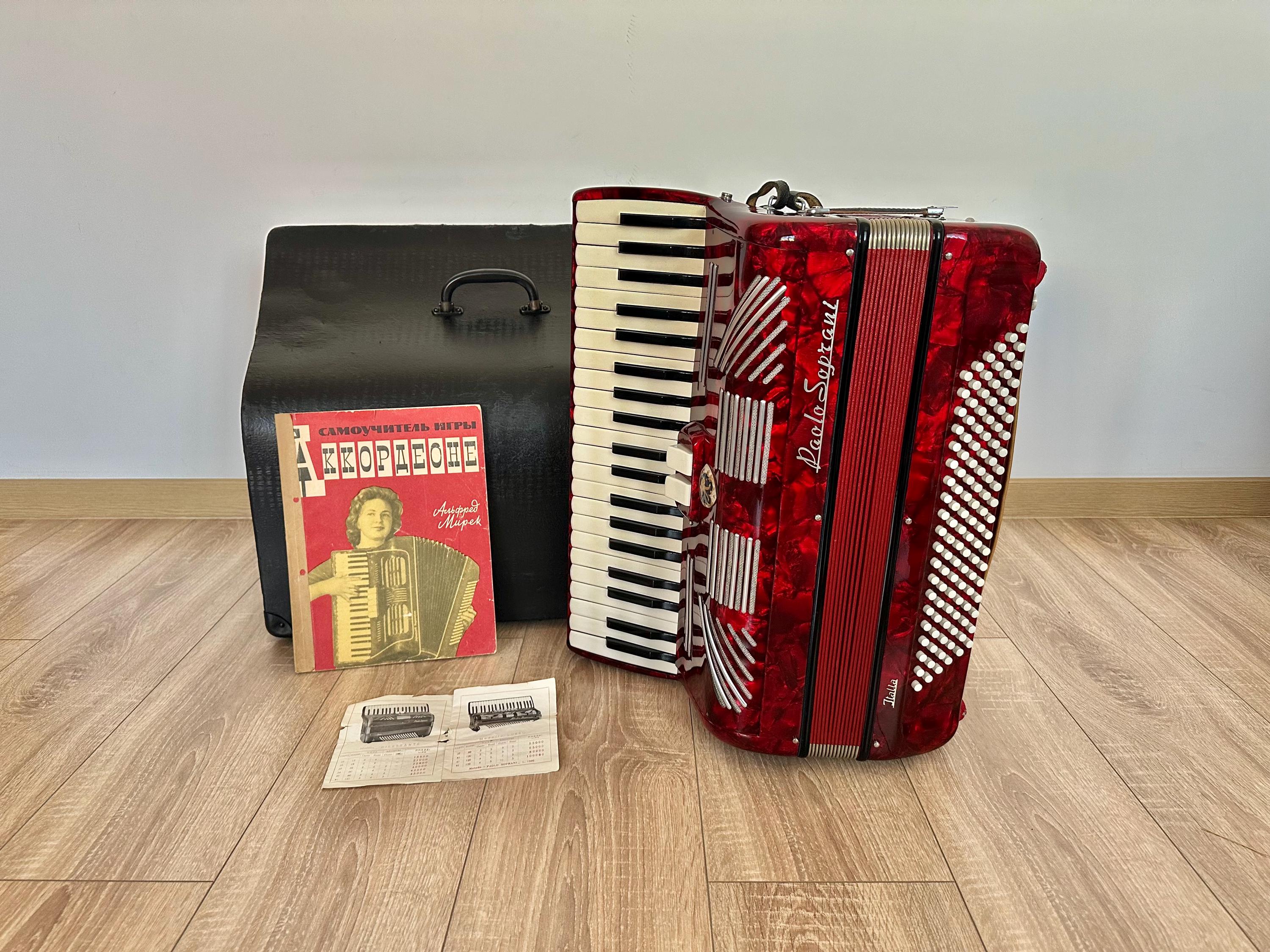 Rare Italian Accordion, Paolo Soprani Accordion, 4/4 Accordion Rare Italian Accordion, Paolo Soprani Accordion, 4/4 Accordion