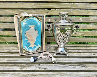 New Brass Electric Samovar 3L - USSR Vintage Tea Kettle