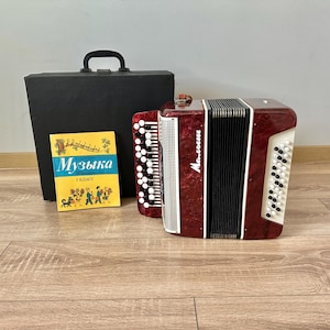 Rare Bayan Malish, Free Bass, Children&#39;s accordion, 36 bass, Elective button accordion, Bayan for beginer, Ukrainian Bayan, Button accordion