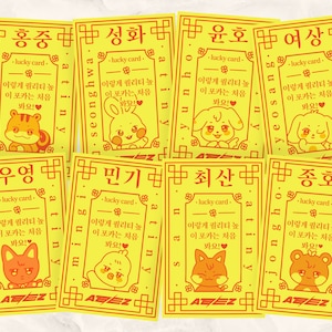 Cartões fotográficos de manifestação do Bujeok do sorteio da sorte do membro Ateez