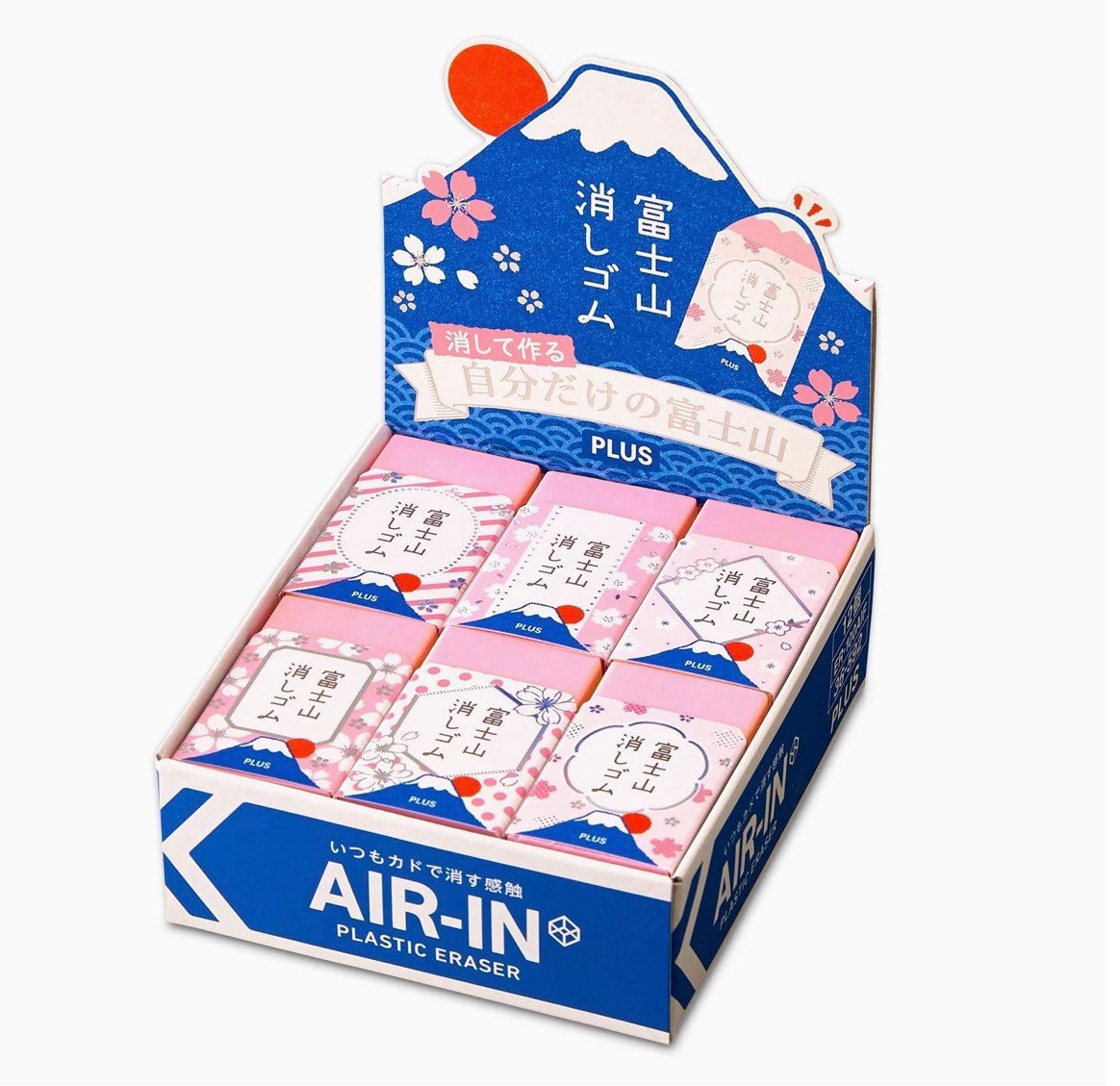 Mountain Fuji Airin Eraser 30th Anniversary Limited Edition Etsy UK