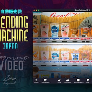 May include: A close-up view of a Japanese vending machine with a variety of drinks and snacks. The machine is decorated with a straw mat and a fan. The text on the machine reads "自動販売機" which translates to "vending machine" in English.