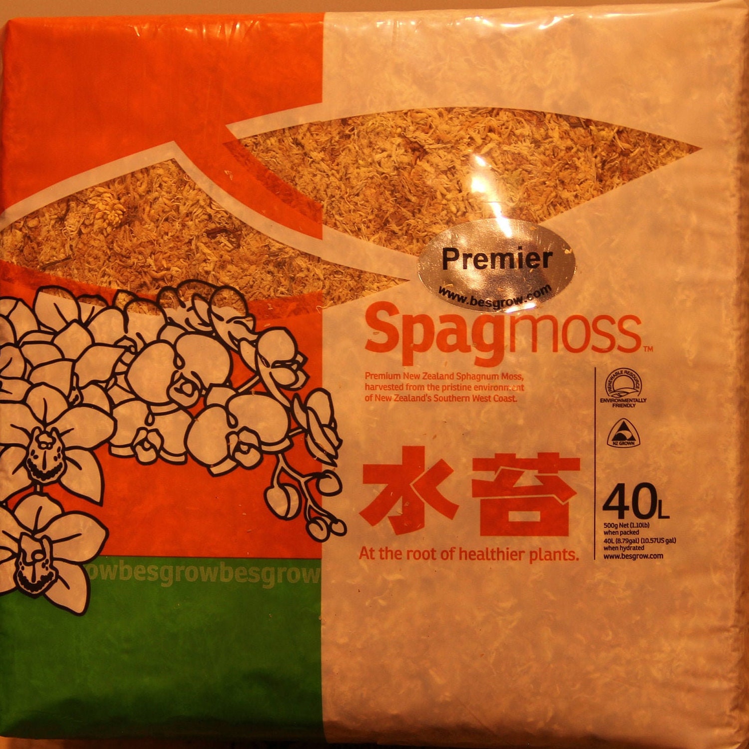 Besgrow Spagmoss 40L  Sphagnum Moss for Orchids for Plants