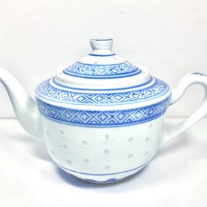 Vintage 70s Tea Pot Rice Grain Pattern