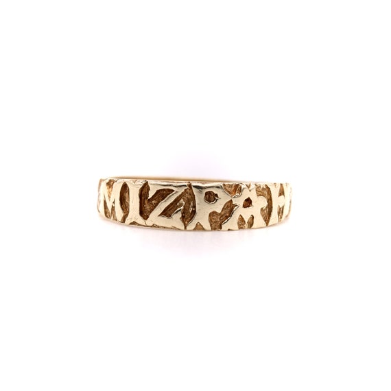 Vintage 9ct Gold Mizpah Ring – Antique Style 9kt G