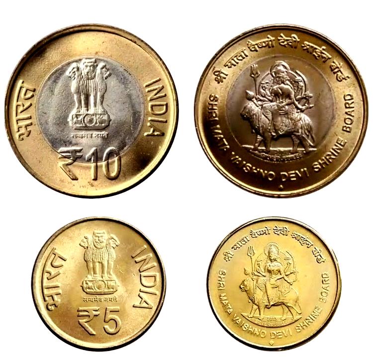 インドの古い記念硬貨10枚セット（希少なルピー・パイサ硬貨