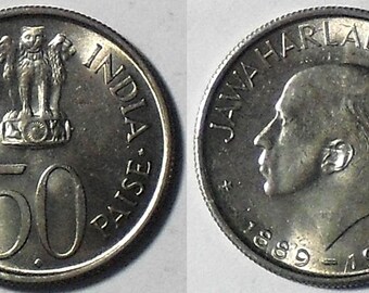 1985年 インド首相インディラ・ガンディー＆ネルー記念5ルピー硬貨 未