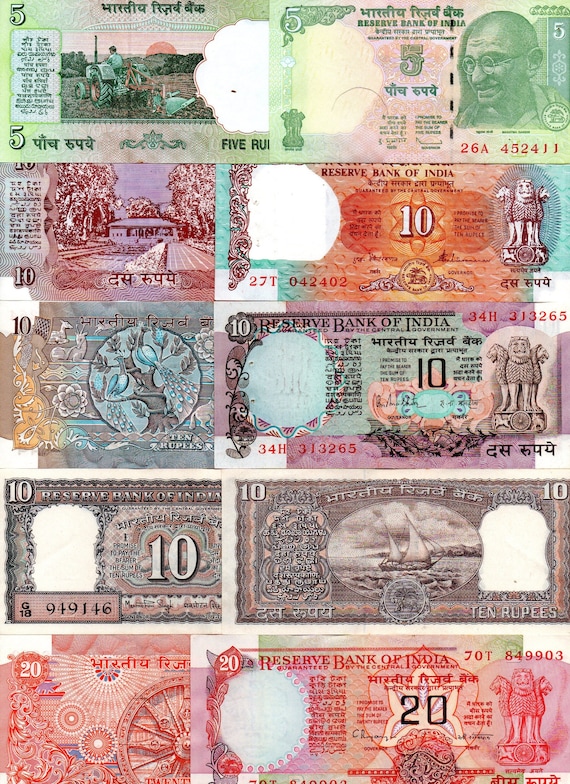 1970～90年代 インド ロット5枚セット 5+10+10+10+20ルピー紙幣