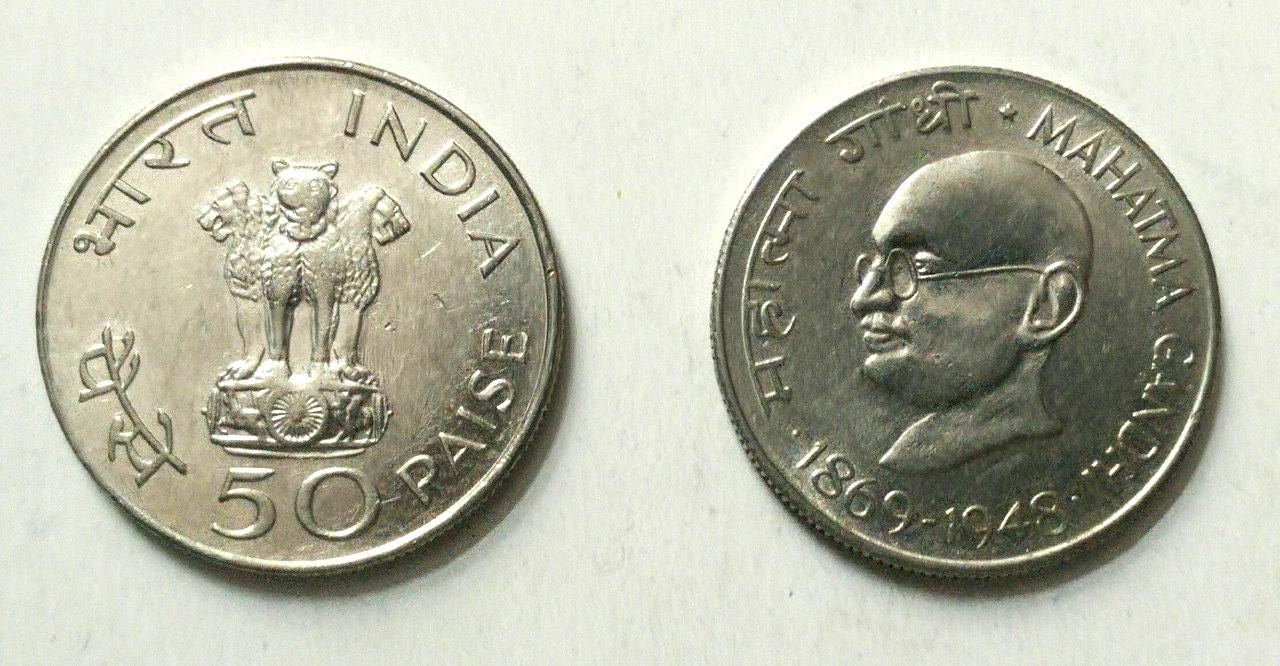 インドの古い記念硬貨10枚セット（希少なルピー・パイサ硬貨