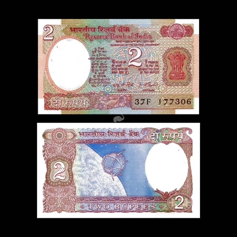 1970-80年インド2ルピータイガー紙幣希少オールドヴィンテージUNC通貨5