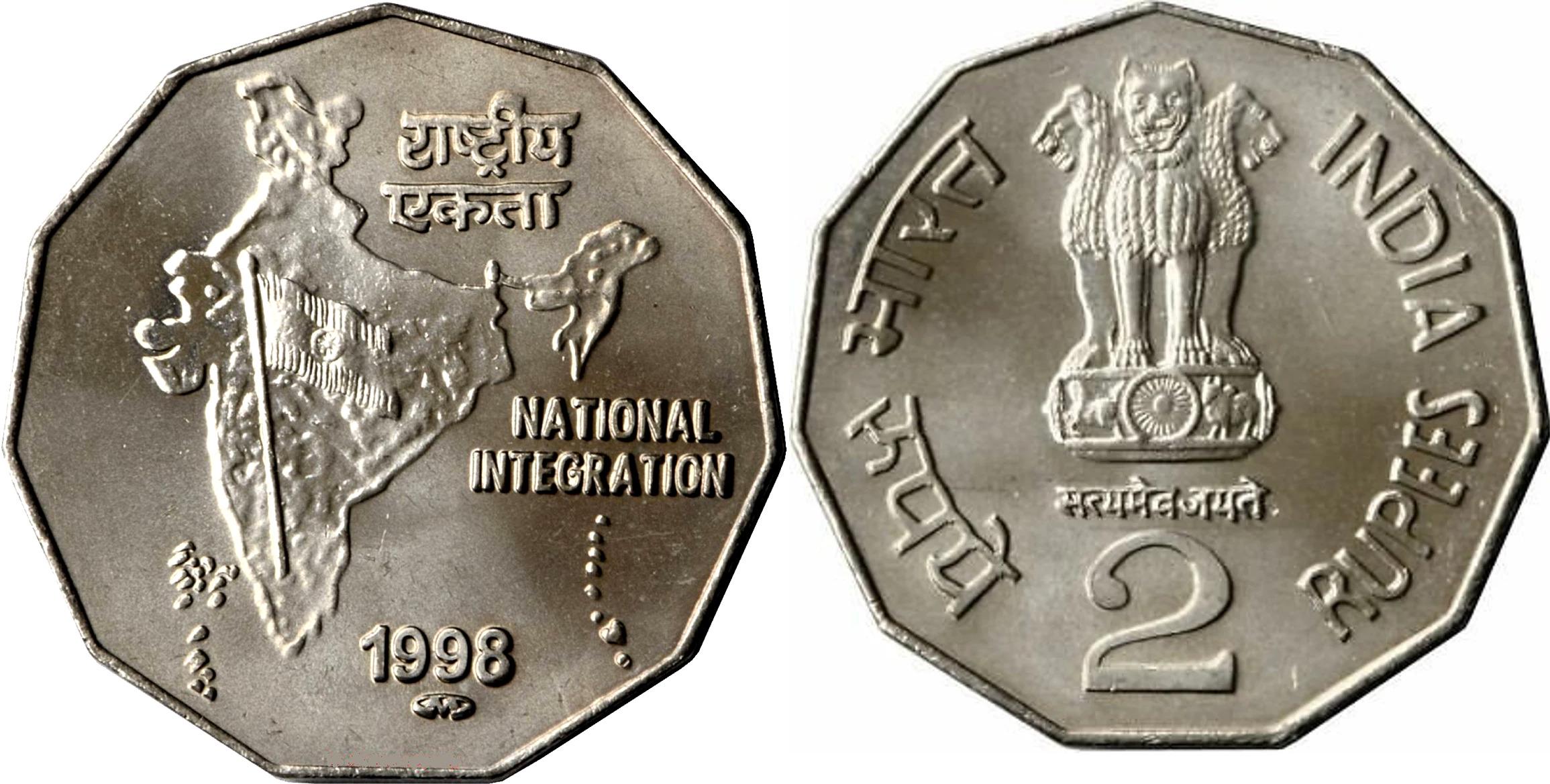 ヴィンテージインド記念硬貨10枚、希少ルピー・パイサ・コレクション