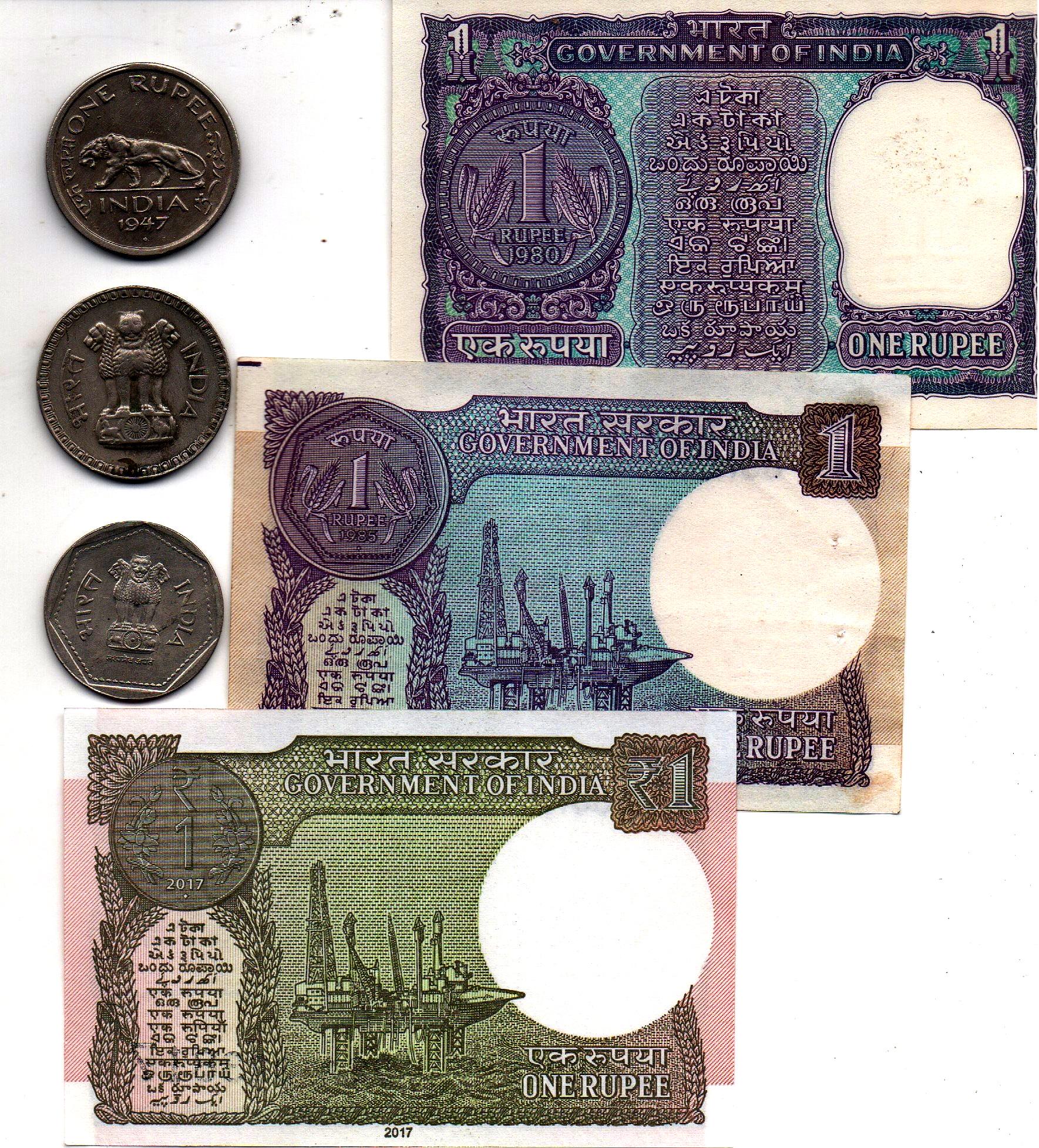 ロット 16 PCS インド ヴィンテージ パイセ パイス ルピー 希少