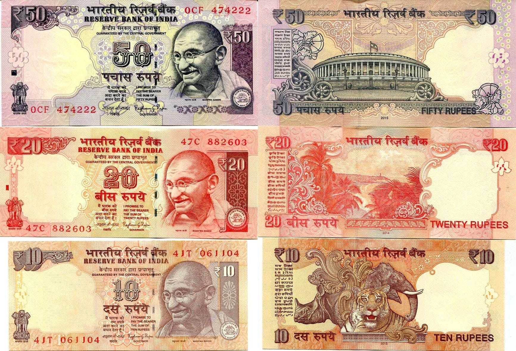 ロット 5個 インド 異なるヴィンテージ ルピー紙幣 UNC 希少旧紙幣